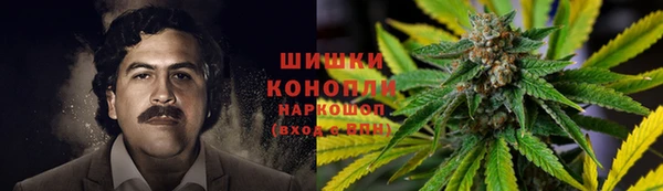 кокаин VHQ Баксан