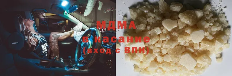 OMG tor  купить наркоту  Рассказово  MDMA crystal 